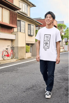 Everyday Casual